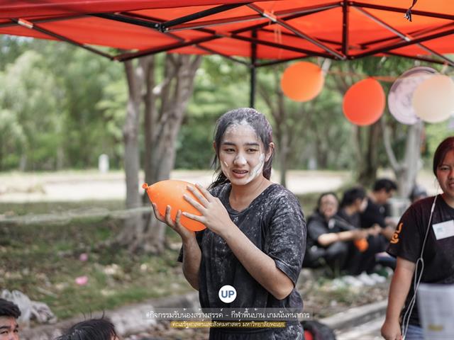หน่วยกิจการนิสิตและทำนุบำรุงศิลปวัฒนธรรม,พร้อมด้วยสโมสรนิสิตฯ,คณะรัฐศาสตร์และสังคมศาสตร์,มหาวิทยาลัยพะเยา,ร่วมกันจัดโครงการสานสัมพันธ์สิงห์กว๊าน-พิราบขาว,62
