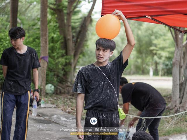 หน่วยกิจการนิสิตและทำนุบำรุงศิลปวัฒนธรรม,พร้อมด้วยสโมสรนิสิตฯ,คณะรัฐศาสตร์และสังคมศาสตร์,มหาวิทยาลัยพะเยา,ร่วมกันจัดโครงการสานสัมพันธ์สิงห์กว๊าน-พิราบขาว,62