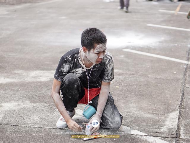 หน่วยกิจการนิสิตและทำนุบำรุงศิลปวัฒนธรรม,พร้อมด้วยสโมสรนิสิตฯ,คณะรัฐศาสตร์และสังคมศาสตร์,มหาวิทยาลัยพะเยา,ร่วมกันจัดโครงการสานสัมพันธ์สิงห์กว๊าน-พิราบขาว,62