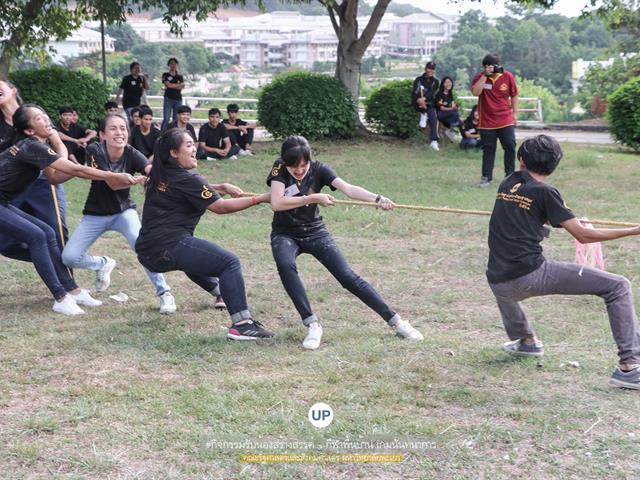 หน่วยกิจการนิสิตและทำนุบำรุงศิลปวัฒนธรรม,พร้อมด้วยสโมสรนิสิตฯ,คณะรัฐศาสตร์และสังคมศาสตร์,มหาวิทยาลัยพะเยา,ร่วมกันจัดโครงการสานสัมพันธ์สิงห์กว๊าน-พิราบขาว,62