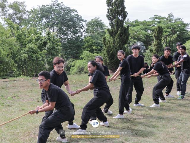 หน่วยกิจการนิสิตและทำนุบำรุงศิลปวัฒนธรรม,พร้อมด้วยสโมสรนิสิตฯ,คณะรัฐศาสตร์และสังคมศาสตร์,มหาวิทยาลัยพะเยา,ร่วมกันจัดโครงการสานสัมพันธ์สิงห์กว๊าน-พิราบขาว,62
