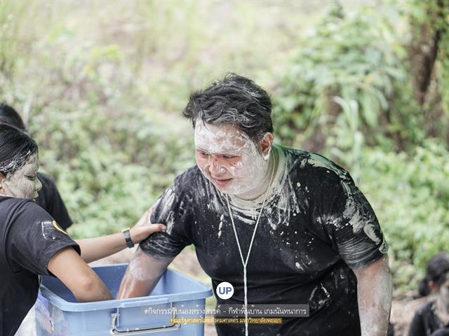 หน่วยกิจการนิสิตและทำนุบำรุงศิลปวัฒนธรรม,พร้อมด้วยสโมสรนิสิตฯ,คณะรัฐศาสตร์และสังคมศาสตร์,มหาวิทยาลัยพะเยา,ร่วมกันจัดโครงการสานสัมพันธ์สิงห์กว๊าน-พิราบขาว,62