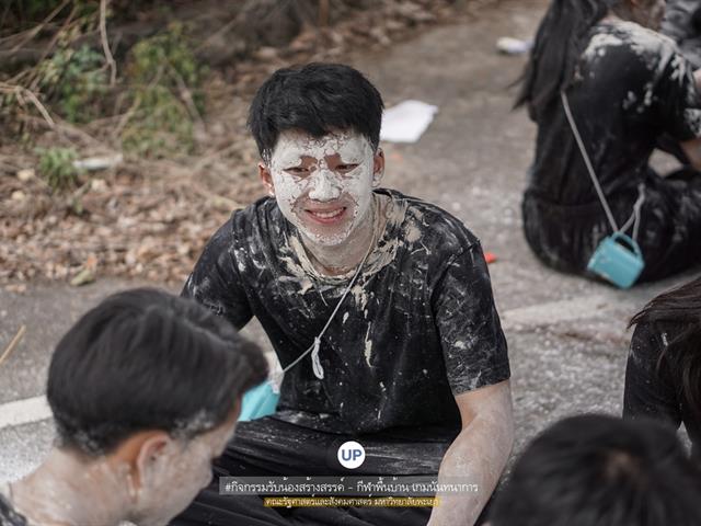 หน่วยกิจการนิสิตและทำนุบำรุงศิลปวัฒนธรรม,พร้อมด้วยสโมสรนิสิตฯ,คณะรัฐศาสตร์และสังคมศาสตร์,มหาวิทยาลัยพะเยา,ร่วมกันจัดโครงการสานสัมพันธ์สิงห์กว๊าน-พิราบขาว,62