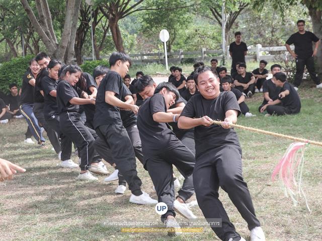 หน่วยกิจการนิสิตและทำนุบำรุงศิลปวัฒนธรรม,พร้อมด้วยสโมสรนิสิตฯ,คณะรัฐศาสตร์และสังคมศาสตร์,มหาวิทยาลัยพะเยา,ร่วมกันจัดโครงการสานสัมพันธ์สิงห์กว๊าน-พิราบขาว,62