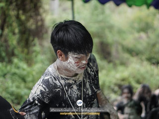 หน่วยกิจการนิสิตและทำนุบำรุงศิลปวัฒนธรรม,พร้อมด้วยสโมสรนิสิตฯ,คณะรัฐศาสตร์และสังคมศาสตร์,มหาวิทยาลัยพะเยา,ร่วมกันจัดโครงการสานสัมพันธ์สิงห์กว๊าน-พิราบขาว,62