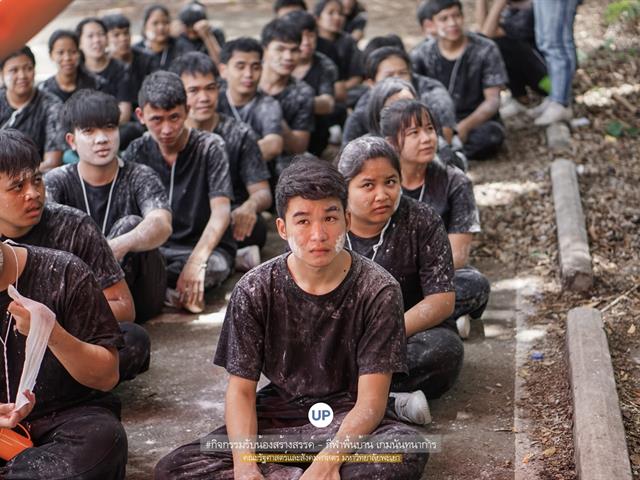 หน่วยกิจการนิสิตและทำนุบำรุงศิลปวัฒนธรรม,พร้อมด้วยสโมสรนิสิตฯ,คณะรัฐศาสตร์และสังคมศาสตร์,มหาวิทยาลัยพะเยา,ร่วมกันจัดโครงการสานสัมพันธ์สิงห์กว๊าน-พิราบขาว,62
