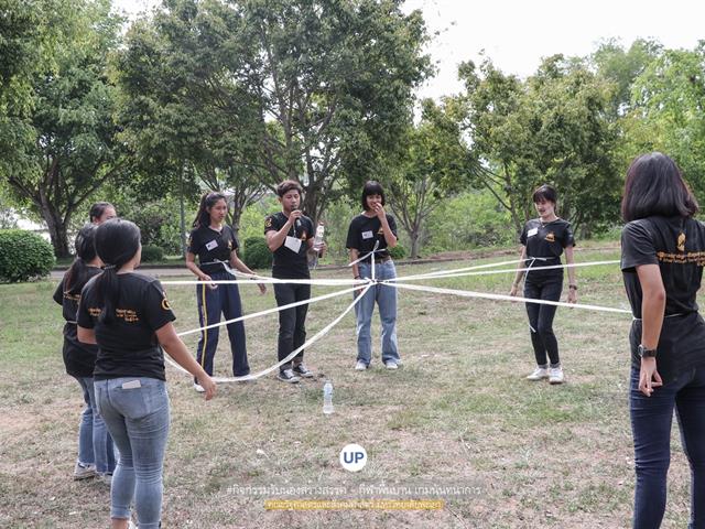 หน่วยกิจการนิสิตและทำนุบำรุงศิลปวัฒนธรรม,พร้อมด้วยสโมสรนิสิตฯ,คณะรัฐศาสตร์และสังคมศาสตร์,มหาวิทยาลัยพะเยา,ร่วมกันจัดโครงการสานสัมพันธ์สิงห์กว๊าน-พิราบขาว,62