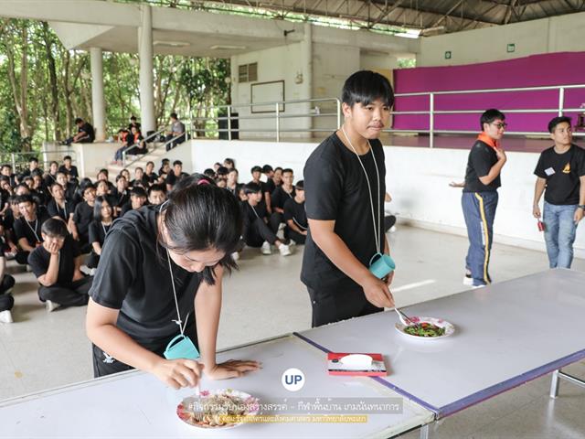 หน่วยกิจการนิสิตและทำนุบำรุงศิลปวัฒนธรรม,พร้อมด้วยสโมสรนิสิตฯ,คณะรัฐศาสตร์และสังคมศาสตร์,มหาวิทยาลัยพะเยา,ร่วมกันจัดโครงการสานสัมพันธ์สิงห์กว๊าน-พิราบขาว,62
