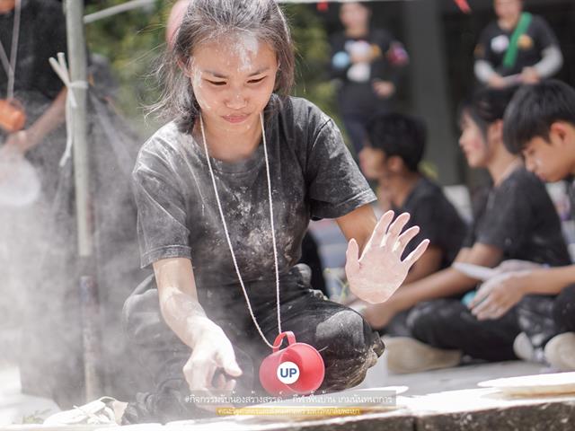 หน่วยกิจการนิสิตและทำนุบำรุงศิลปวัฒนธรรม,พร้อมด้วยสโมสรนิสิตฯ,คณะรัฐศาสตร์และสังคมศาสตร์,มหาวิทยาลัยพะเยา,ร่วมกันจัดโครงการสานสัมพันธ์สิงห์กว๊าน-พิราบขาว,62