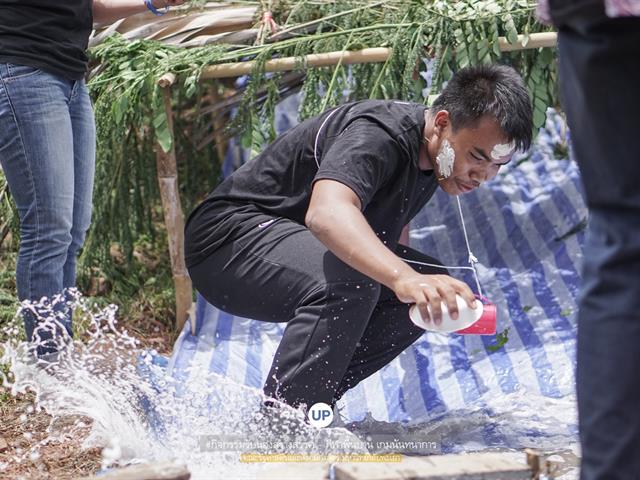 หน่วยกิจการนิสิตและทำนุบำรุงศิลปวัฒนธรรม,พร้อมด้วยสโมสรนิสิตฯ,คณะรัฐศาสตร์และสังคมศาสตร์,มหาวิทยาลัยพะเยา,ร่วมกันจัดโครงการสานสัมพันธ์สิงห์กว๊าน-พิราบขาว,62