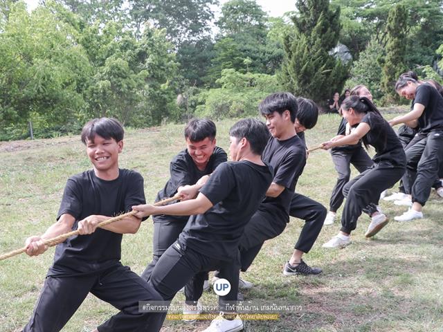 หน่วยกิจการนิสิตและทำนุบำรุงศิลปวัฒนธรรม,พร้อมด้วยสโมสรนิสิตฯ,คณะรัฐศาสตร์และสังคมศาสตร์,มหาวิทยาลัยพะเยา,ร่วมกันจัดโครงการสานสัมพันธ์สิงห์กว๊าน-พิราบขาว,62