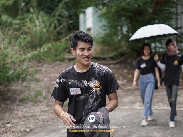 หน่วยกิจการนิสิตและทำนุบำรุงศิลปวัฒนธรรม,พร้อมด้วยสโมสรนิสิตฯ,คณะรัฐศาสตร์และสังคมศาสตร์,มหาวิทยาลัยพะเยา,ร่วมกันจัดโครงการสานสัมพันธ์สิงห์กว๊าน-พิราบขาว,62