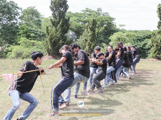 หน่วยกิจการนิสิตและทำนุบำรุงศิลปวัฒนธรรม,พร้อมด้วยสโมสรนิสิตฯ,คณะรัฐศาสตร์และสังคมศาสตร์,มหาวิทยาลัยพะเยา,ร่วมกันจัดโครงการสานสัมพันธ์สิงห์กว๊าน-พิราบขาว,62