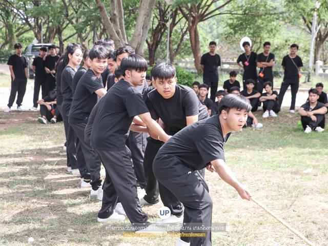 หน่วยกิจการนิสิตและทำนุบำรุงศิลปวัฒนธรรม,พร้อมด้วยสโมสรนิสิตฯ,คณะรัฐศาสตร์และสังคมศาสตร์,มหาวิทยาลัยพะเยา,ร่วมกันจัดโครงการสานสัมพันธ์สิงห์กว๊าน-พิราบขาว,62