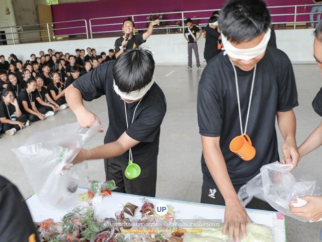 หน่วยกิจการนิสิตและทำนุบำรุงศิลปวัฒนธรรม,พร้อมด้วยสโมสรนิสิตฯ,คณะรัฐศาสตร์และสังคมศาสตร์,มหาวิทยาลัยพะเยา,ร่วมกันจัดโครงการสานสัมพันธ์สิงห์กว๊าน-พิราบขาว,62
