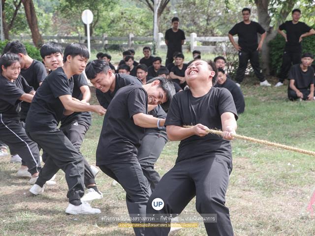 หน่วยกิจการนิสิตและทำนุบำรุงศิลปวัฒนธรรม,พร้อมด้วยสโมสรนิสิตฯ,คณะรัฐศาสตร์และสังคมศาสตร์,มหาวิทยาลัยพะเยา,ร่วมกันจัดโครงการสานสัมพันธ์สิงห์กว๊าน-พิราบขาว,62