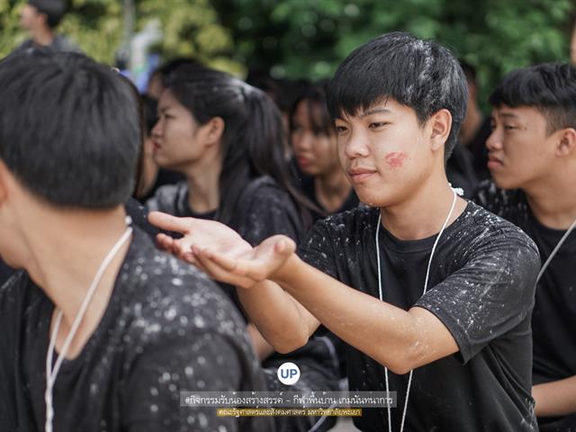 หน่วยกิจการนิสิตและทำนุบำรุงศิลปวัฒนธรรม,พร้อมด้วยสโมสรนิสิตฯ,คณะรัฐศาสตร์และสังคมศาสตร์,มหาวิทยาลัยพะเยา,ร่วมกันจัดโครงการสานสัมพันธ์สิงห์กว๊าน-พิราบขาว,62
