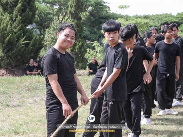 หน่วยกิจการนิสิตและทำนุบำรุงศิลปวัฒนธรรม,พร้อมด้วยสโมสรนิสิตฯ,คณะรัฐศาสตร์และสังคมศาสตร์,มหาวิทยาลัยพะเยา,ร่วมกันจัดโครงการสานสัมพันธ์สิงห์กว๊าน-พิราบขาว,62