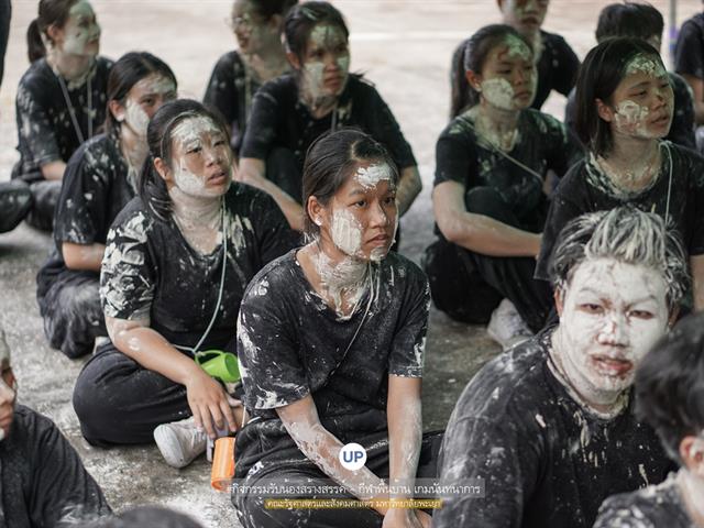 หน่วยกิจการนิสิตและทำนุบำรุงศิลปวัฒนธรรม,พร้อมด้วยสโมสรนิสิตฯ,คณะรัฐศาสตร์และสังคมศาสตร์,มหาวิทยาลัยพะเยา,ร่วมกันจัดโครงการสานสัมพันธ์สิงห์กว๊าน-พิราบขาว,62