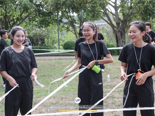 หน่วยกิจการนิสิตและทำนุบำรุงศิลปวัฒนธรรม,พร้อมด้วยสโมสรนิสิตฯ,คณะรัฐศาสตร์และสังคมศาสตร์,มหาวิทยาลัยพะเยา,ร่วมกันจัดโครงการสานสัมพันธ์สิงห์กว๊าน-พิราบขาว,62