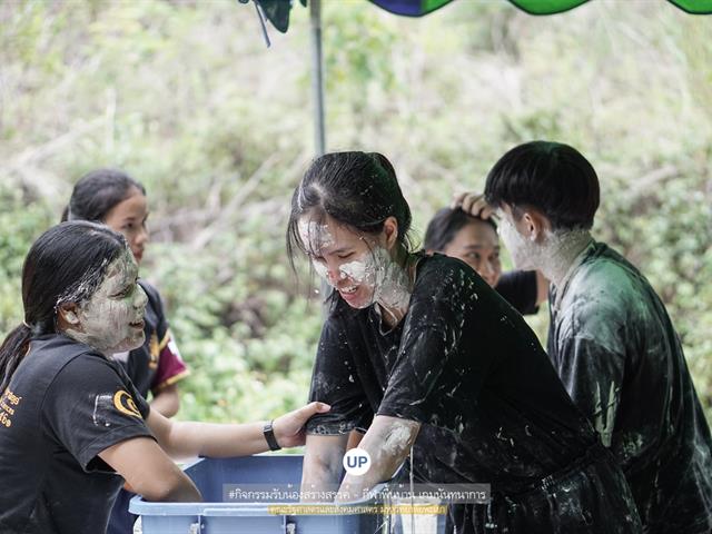 หน่วยกิจการนิสิตและทำนุบำรุงศิลปวัฒนธรรม,พร้อมด้วยสโมสรนิสิตฯ,คณะรัฐศาสตร์และสังคมศาสตร์,มหาวิทยาลัยพะเยา,ร่วมกันจัดโครงการสานสัมพันธ์สิงห์กว๊าน-พิราบขาว,62