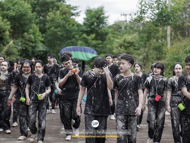 หน่วยกิจการนิสิตและทำนุบำรุงศิลปวัฒนธรรม,พร้อมด้วยสโมสรนิสิตฯ,คณะรัฐศาสตร์และสังคมศาสตร์,มหาวิทยาลัยพะเยา,ร่วมกันจัดโครงการสานสัมพันธ์สิงห์กว๊าน-พิราบขาว,62
