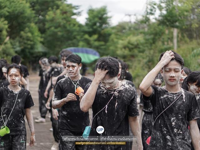 หน่วยกิจการนิสิตและทำนุบำรุงศิลปวัฒนธรรม,พร้อมด้วยสโมสรนิสิตฯ,คณะรัฐศาสตร์และสังคมศาสตร์,มหาวิทยาลัยพะเยา,ร่วมกันจัดโครงการสานสัมพันธ์สิงห์กว๊าน-พิราบขาว,62