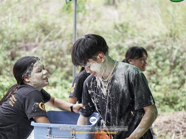 หน่วยกิจการนิสิตและทำนุบำรุงศิลปวัฒนธรรม,พร้อมด้วยสโมสรนิสิตฯ,คณะรัฐศาสตร์และสังคมศาสตร์,มหาวิทยาลัยพะเยา,ร่วมกันจัดโครงการสานสัมพันธ์สิงห์กว๊าน-พิราบขาว,62