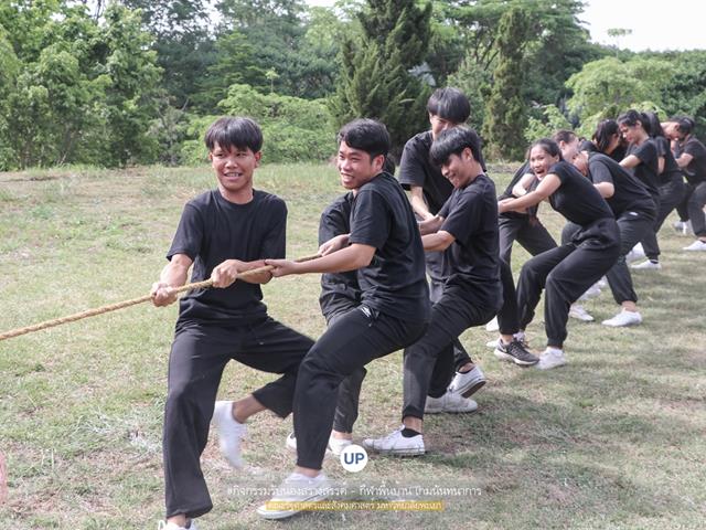 หน่วยกิจการนิสิตและทำนุบำรุงศิลปวัฒนธรรม,พร้อมด้วยสโมสรนิสิตฯ,คณะรัฐศาสตร์และสังคมศาสตร์,มหาวิทยาลัยพะเยา,ร่วมกันจัดโครงการสานสัมพันธ์สิงห์กว๊าน-พิราบขาว,62