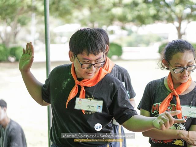หน่วยกิจการนิสิตและทำนุบำรุงศิลปวัฒนธรรม,พร้อมด้วยสโมสรนิสิตฯ,คณะรัฐศาสตร์และสังคมศาสตร์,มหาวิทยาลัยพะเยา,ร่วมกันจัดโครงการสานสัมพันธ์สิงห์กว๊าน-พิราบขาว,62