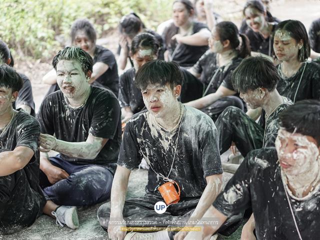 หน่วยกิจการนิสิตและทำนุบำรุงศิลปวัฒนธรรม,พร้อมด้วยสโมสรนิสิตฯ,คณะรัฐศาสตร์และสังคมศาสตร์,มหาวิทยาลัยพะเยา,ร่วมกันจัดโครงการสานสัมพันธ์สิงห์กว๊าน-พิราบขาว,62