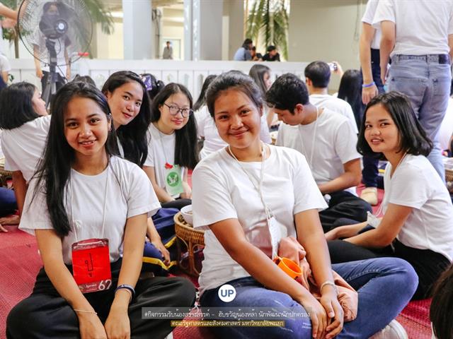 หน่วยกิจการนิสิตและทำนุบำรุงศิลปวัฒนธรรม,พร้อมด้วยสโมสรนิสิตฯ,คณะรัฐศาสตร์และสังคมศาสตร์,มหาวิทยาลัยพะเยา,ร่วมกันจัดกิจกรรม,“,ฮับขวัญน้องหล้า,นักพัฒนานักปกครอง,2562,กิ๋นหอมต๋อมม่วน,ฉลองขวัญช่อใหม่,”