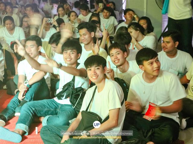 หน่วยกิจการนิสิตและทำนุบำรุงศิลปวัฒนธรรม,พร้อมด้วยสโมสรนิสิตฯ,คณะรัฐศาสตร์และสังคมศาสตร์,มหาวิทยาลัยพะเยา,ร่วมกันจัดกิจกรรม,“,ฮับขวัญน้องหล้า,นักพัฒนานักปกครอง,2562,กิ๋นหอมต๋อมม่วน,ฉลองขวัญช่อใหม่,”