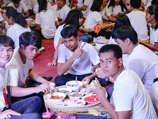 หน่วยกิจการนิสิตและทำนุบำรุงศิลปวัฒนธรรม,พร้อมด้วยสโมสรนิสิตฯ,คณะรัฐศาสตร์และสังคมศาสตร์,มหาวิทยาลัยพะเยา,ร่วมกันจัดกิจกรรม,“,ฮับขวัญน้องหล้า,นักพัฒนานักปกครอง,2562,กิ๋นหอมต๋อมม่วน,ฉลองขวัญช่อใหม่,”