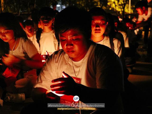 หน่วยกิจการนิสิตและทำนุบำรุงศิลปวัฒนธรรม,พร้อมด้วยสโมสรนิสิตฯ,คณะรัฐศาสตร์และสังคมศาสตร์,มหาวิทยาลัยพะเยา,ร่วมกันจัดกิจกรรม,“,ฮับขวัญน้องหล้า,นักพัฒนานักปกครอง,2562,กิ๋นหอมต๋อมม่วน,ฉลองขวัญช่อใหม่,”