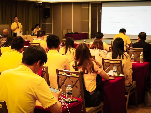 โครงการพัฒนาองค์กรณ์เพื่อการส่งเสริมความรู้และเพิ่มประสิทธิภาพองค์กรคณะแพทยศาสตร์,มหาวิทยาลัยพะเยา,ในระหว่างวันที่,10,ถึง,14,กรกฎาคม,2562,ณ,จังหวัดจันทบุรี