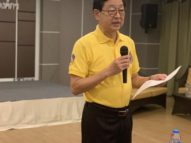 โครงการพัฒนาองค์กรณ์เพื่อการส่งเสริมความรู้และเพิ่มประสิทธิภาพองค์กรคณะแพทยศาสตร์,มหาวิทยาลัยพะเยา,ในระหว่างวันที่,10,ถึง,14,กรกฎาคม,2562,ณ,จังหวัดจันทบุรี