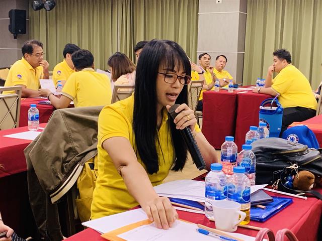โครงการพัฒนาองค์กรณ์เพื่อการส่งเสริมความรู้และเพิ่มประสิทธิภาพองค์กรคณะแพทยศาสตร์,มหาวิทยาลัยพะเยา,ในระหว่างวันที่,10,ถึง,14,กรกฎาคม,2562,ณ,จังหวัดจันทบุรี
