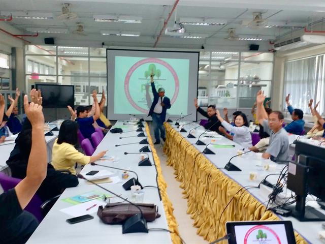 จัดตั้งสมาพันธ์เกษตรกรรมยั่งยืนพะเยา,ร่วมขับเคลื่อนการรับรองมาตรฐานเกษตรอินทรีย์แบบมีส่วนร่วม,SDGsPGS