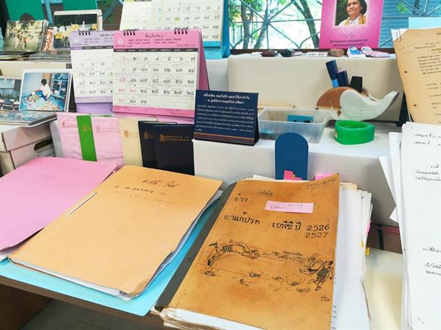 รศ.,ดร.,ภก.,สุรศักดิ์,เสาแก้ว,คณบดีคณะเภสัชศาสตร์,มหาวิทยาลัยพะเยา,ร่วมพิธีบำเพ็ญกุศลและฌาปนกิจ,ผศ.,ภญ.,สำลี,ใจดี,ปูชนียบุคคลของวงการเภสัชกรรมและการแพทย์ไทย