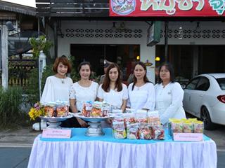มหาวิทยาลัยพะเยา,ร่วมทำบุญตักบาตรข้าวสารอาหารแห้งแด่พระสงฆ์,ร่วมกับจังหวัดพะเยา,เนื่องในวันอาสาฬหบูชาประจำปี,2562