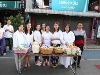 มหาวิทยาลัยพะเยา,ร่วมทำบุญตักบาตรข้าวสารอาหารแห้งแด่พระสงฆ์,ร่วมกับจังหวัดพะเยา,เนื่องในวันอาสาฬหบูชาประจำปี,2562