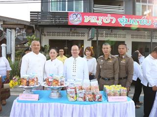 มหาวิทยาลัยพะเยา,ร่วมทำบุญตักบาตรข้าวสารอาหารแห้งแด่พระสงฆ์,ร่วมกับจังหวัดพะเยา,เนื่องในวันอาสาฬหบูชาประจำปี,2562