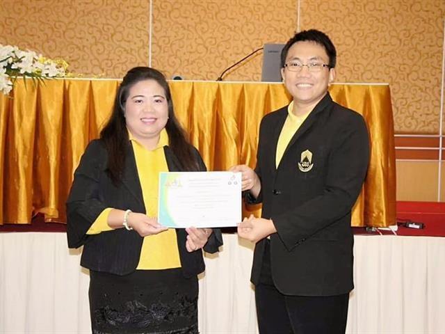 รศ.,ดร.,ภก.,สุรศักดิ์,เสาแก้ว,คณบดีคณะเภสัชศาสตร์,กรรมการฝ่ายวิชาการชมรมเครือข่ายวิจัยโรงพยาบาล