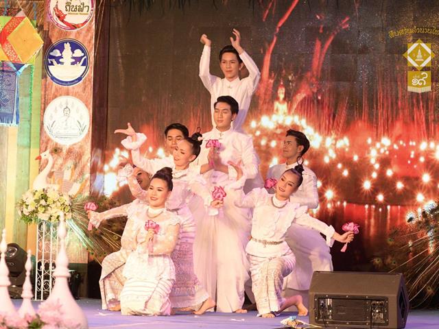 สาขาวิชาศิลปะการแสดง,ได้รับเชิญจาก,สมาคมไทลื้อ,จังหวัดพะเยา,ให้ร่วมแสดงงาน,“สืบสานตำนานไทลื้อ,ครั้งที่,19