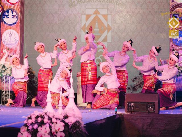 สาขาวิชาศิลปะการแสดง,ได้รับเชิญจาก,สมาคมไทลื้อ,จังหวัดพะเยา,ให้ร่วมแสดงงาน,“สืบสานตำนานไทลื้อ,ครั้งที่,19
