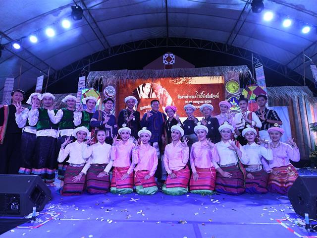 สาขาวิชาศิลปะการแสดง,ได้รับเชิญจาก,สมาคมไทลื้อ,จังหวัดพะเยา,ให้ร่วมแสดงงาน,“สืบสานตำนานไทลื้อ,ครั้งที่,19