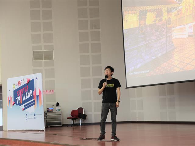 อุทยานวิทยาศาสตร์,ม.พะเยา,จับมือSTARTUPตัวจริง,บรรยายเทคนิคสู่ความสำเร็จของธุรกิจ,(Marketing,strategy,for,entrepreneur)