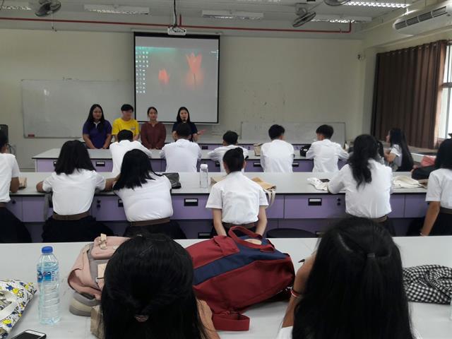 SEEN,สาขาวิทยาศาสตร์สิ่งแวดล้อม,,ได้จัดโครงการปฐมนิเทศนิสิตใหม่