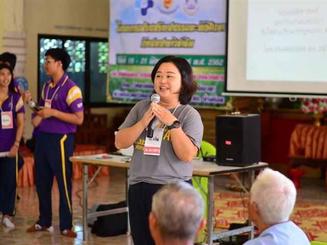 คณะนิติศาสตร์,เข้าร่วมโครงการเสริมสร้างสมรรถนักศึกษา